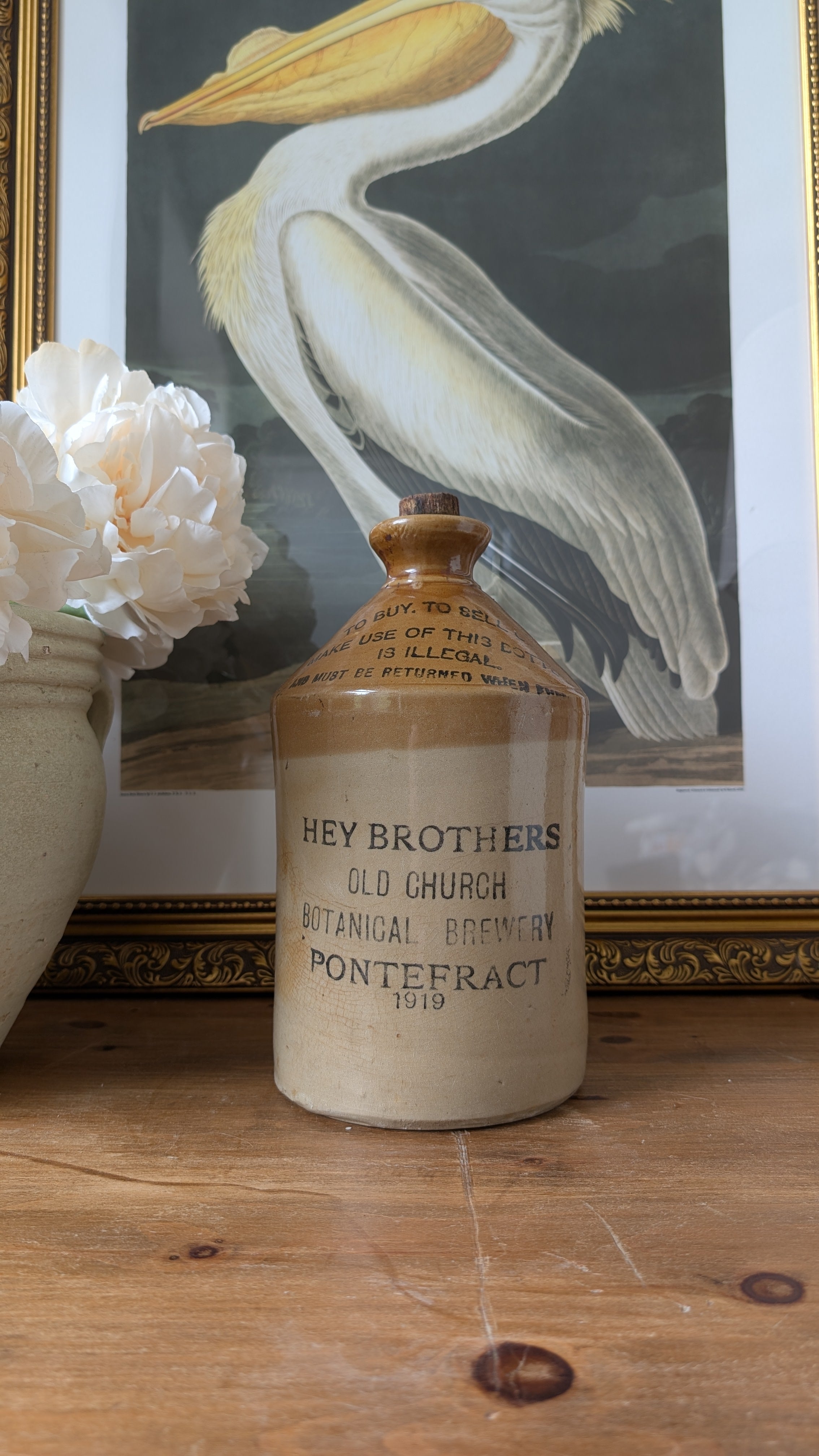 Vintage brewery jug - Small